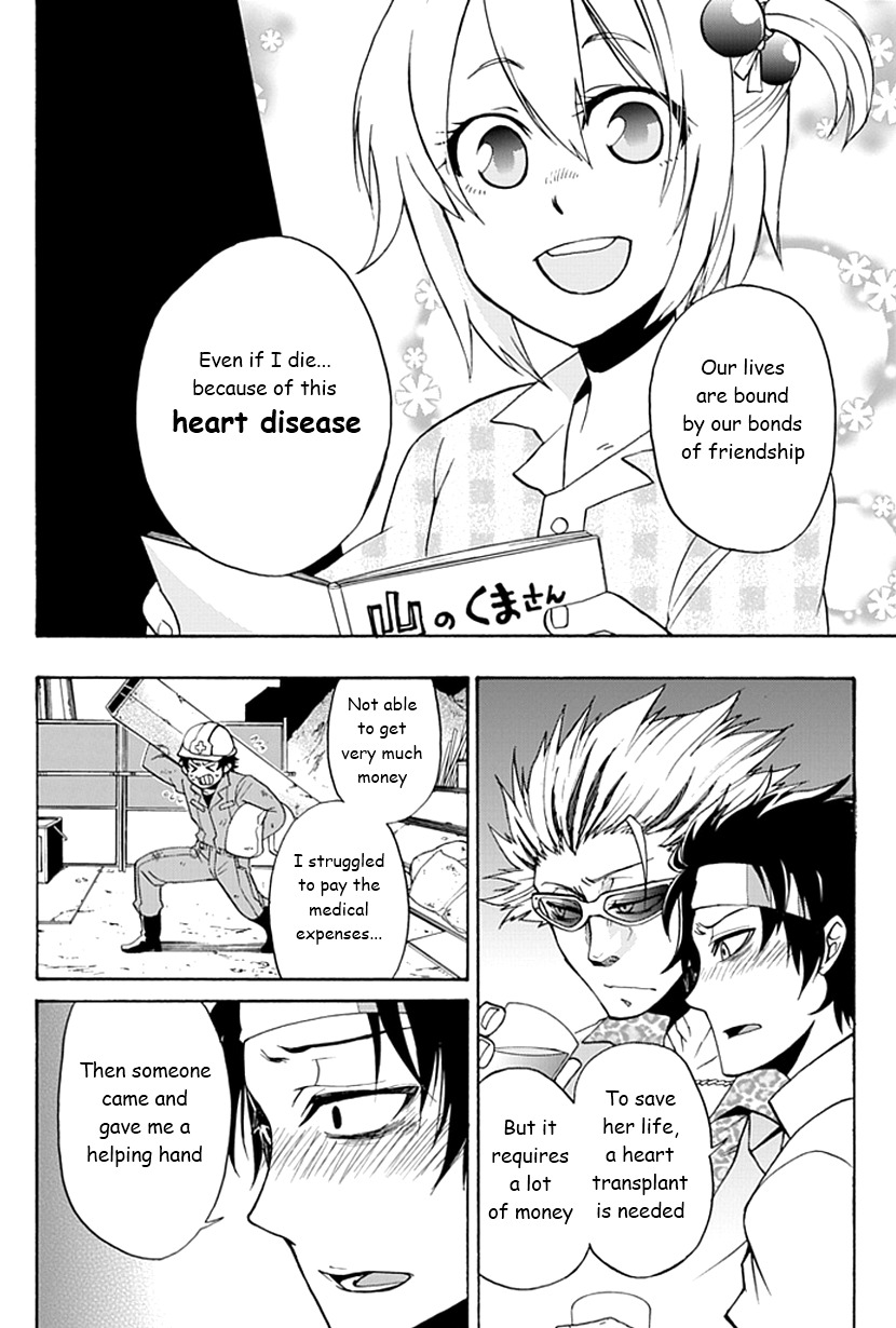 Life Is Money Chapter 1 page 6 - Chapter 1: Nightmare Game