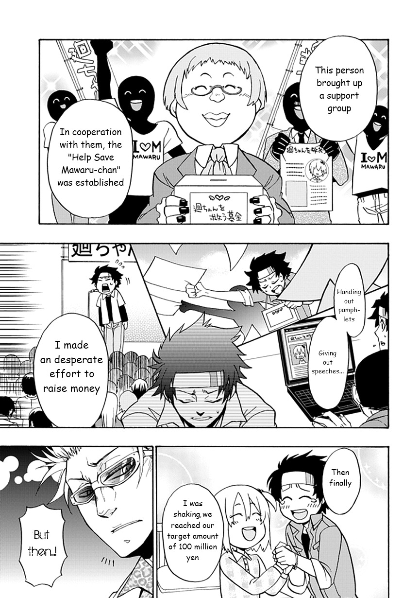 Life Is Money Chapter 1 page 7 - Chapter 1: Nightmare Game