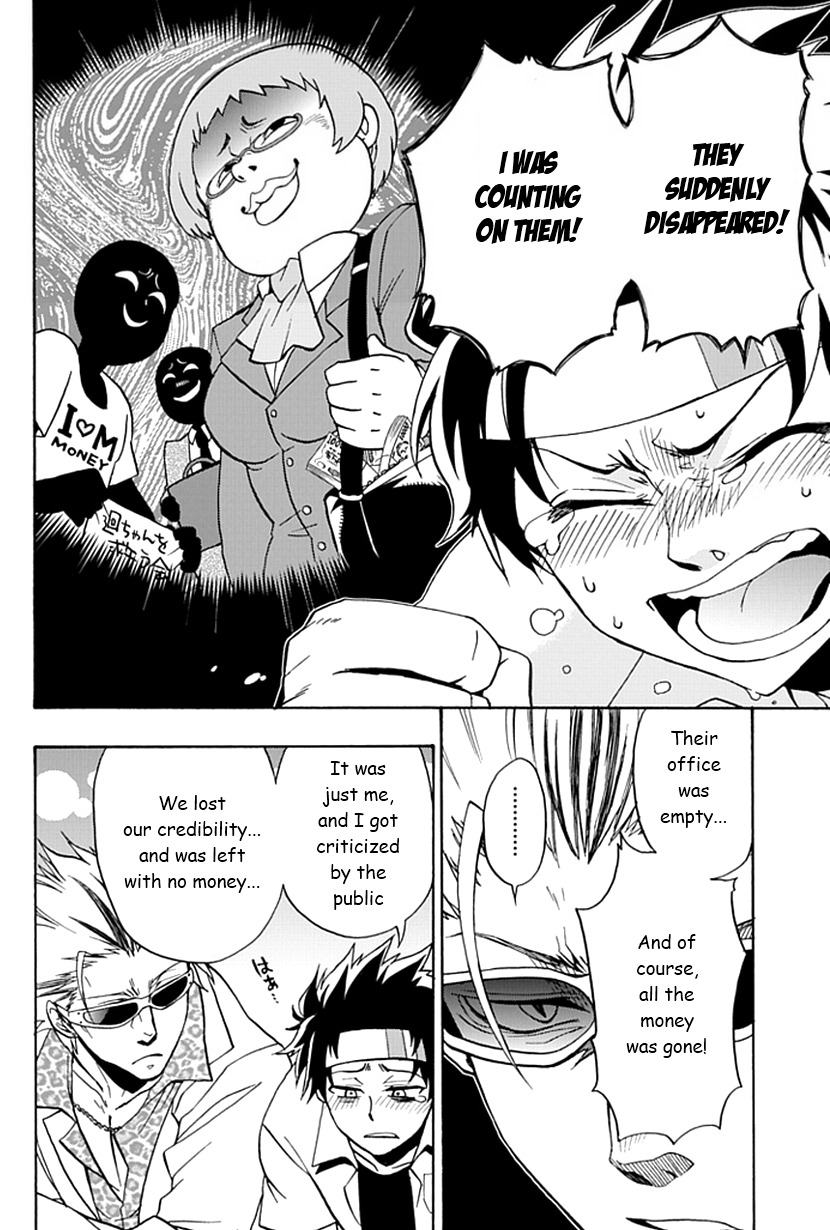 Life Is Money Chapter 1 page 8 - Chapter 1: Nightmare Game
