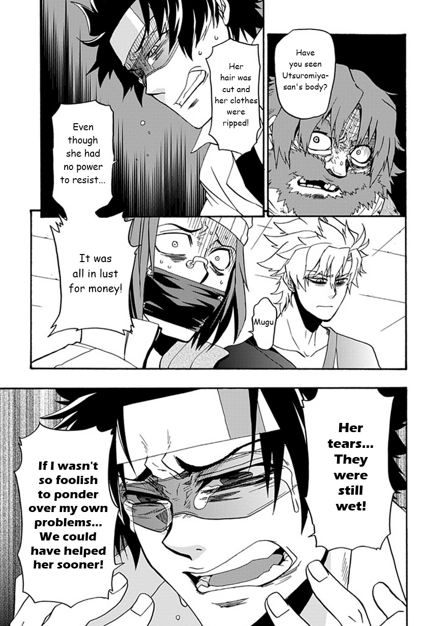 Life Is Money Chapter 10 page 18 - Chapter 10: Deep Sea