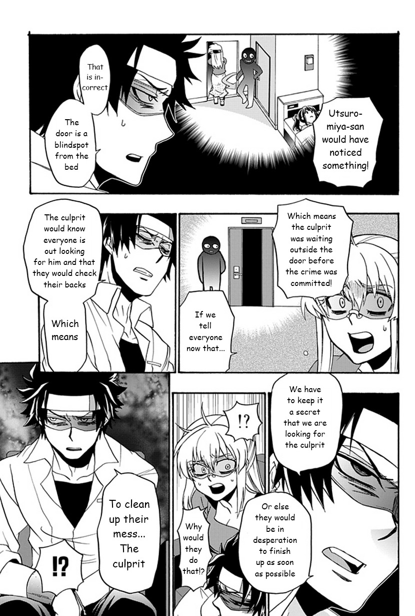 Life Is Money Chapter 10 page 27 - Chapter 10: Deep Sea
