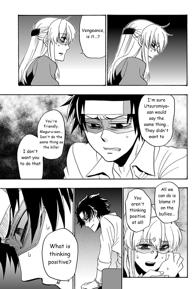 Life Is Money Chapter 10 page 33 - Chapter 10: Deep Sea
