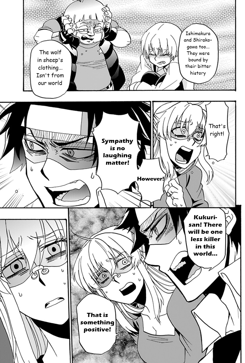 Life Is Money Chapter 10 page 35 - Chapter 10: Deep Sea