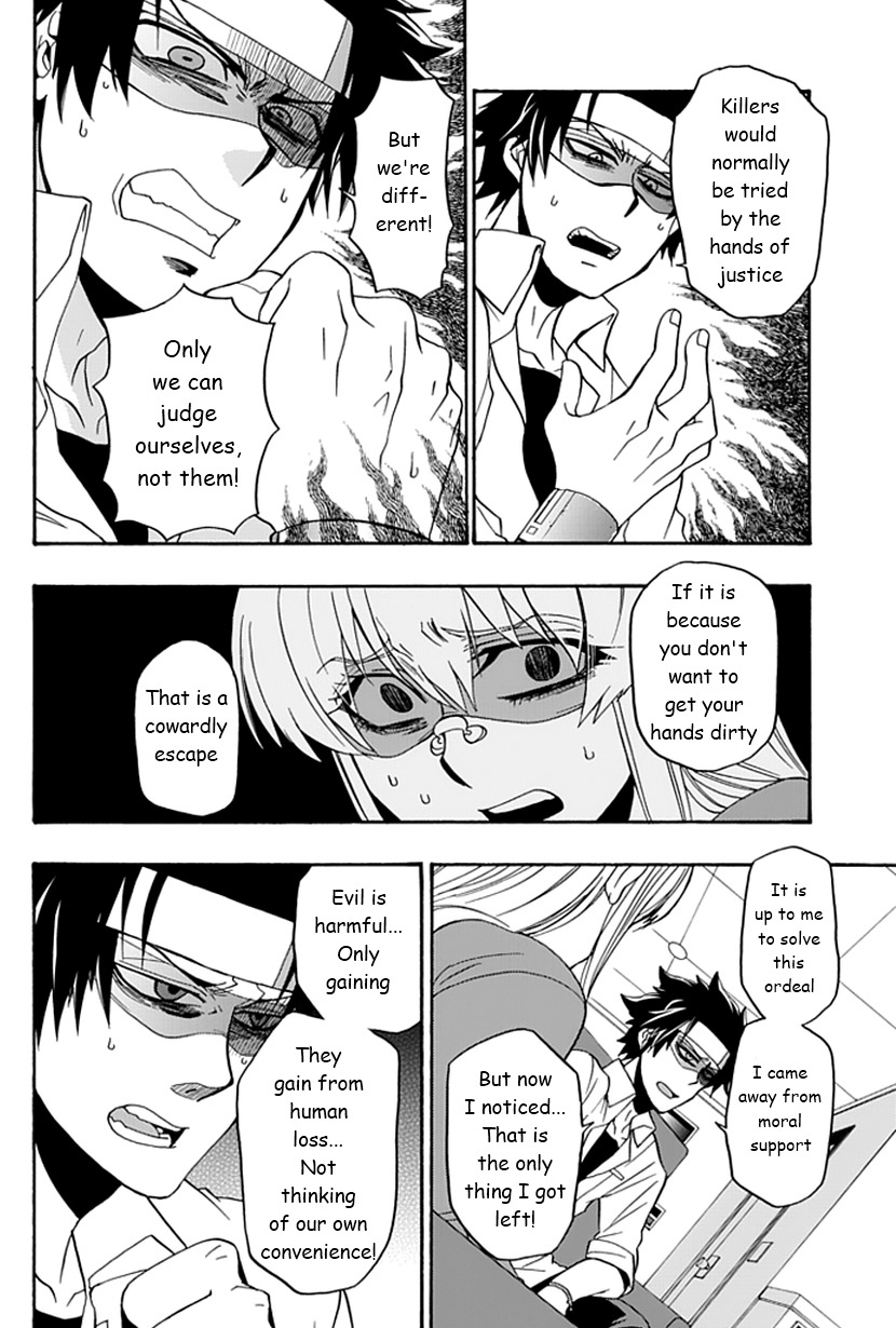 Life Is Money Chapter 10 page 36 - Chapter 10: Deep Sea