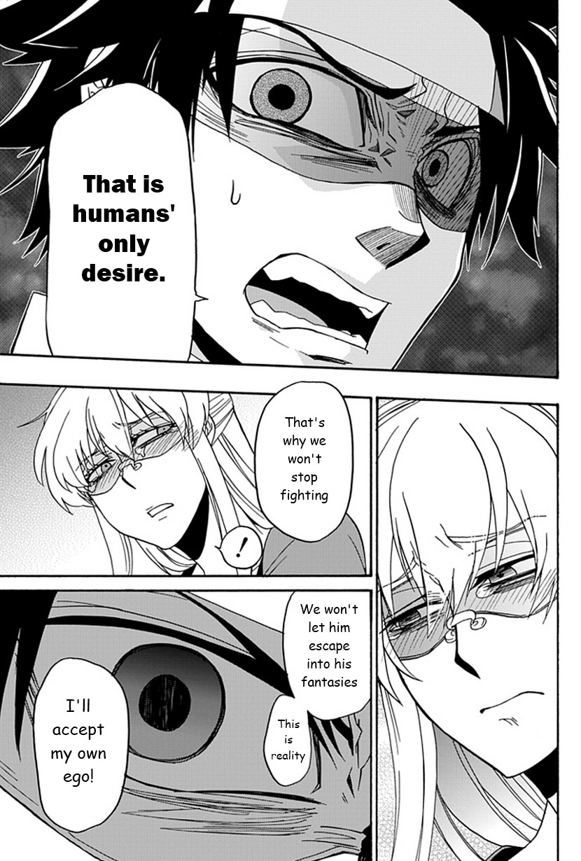 Life Is Money Chapter 10 page 37 - Chapter 10: Deep Sea