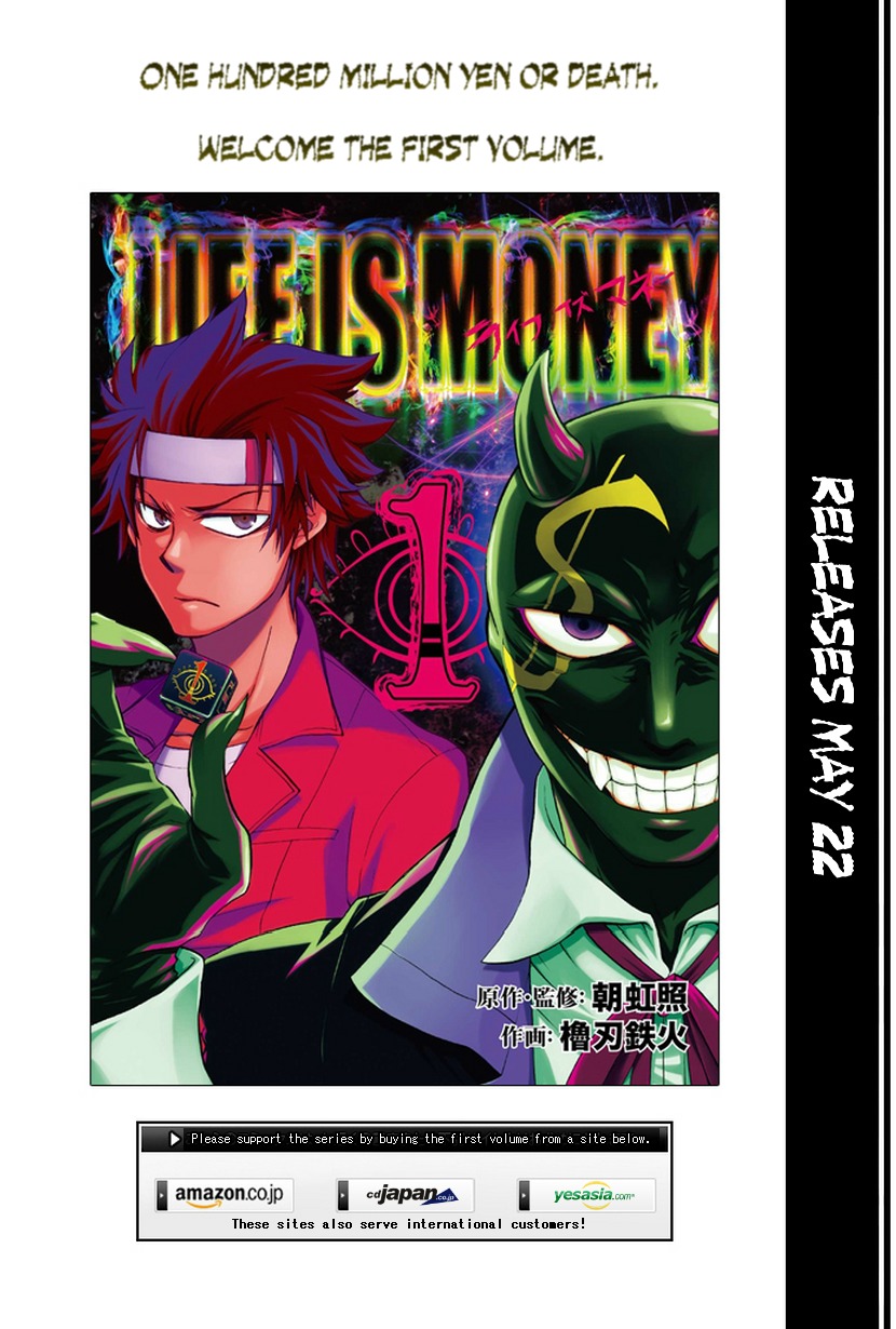 Life Is Money Chapter 10 page 41 - Chapter 10: Deep Sea