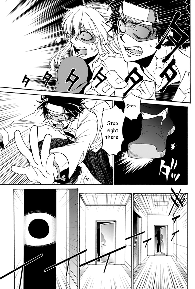 Life Is Money Chapter 10 page 7 - Chapter 10: Deep Sea