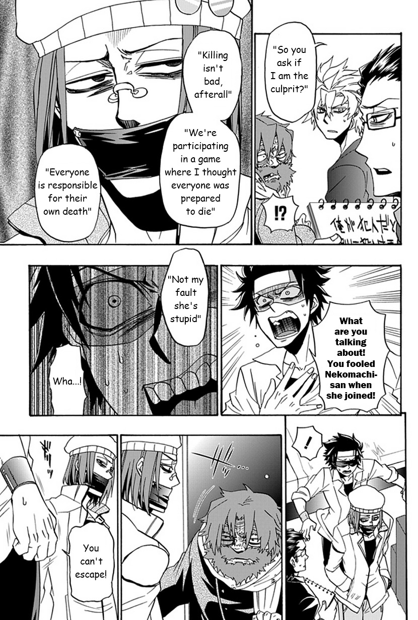 Life Is Money Chapter 11 page 10 - Chapter 11: Killer Smile