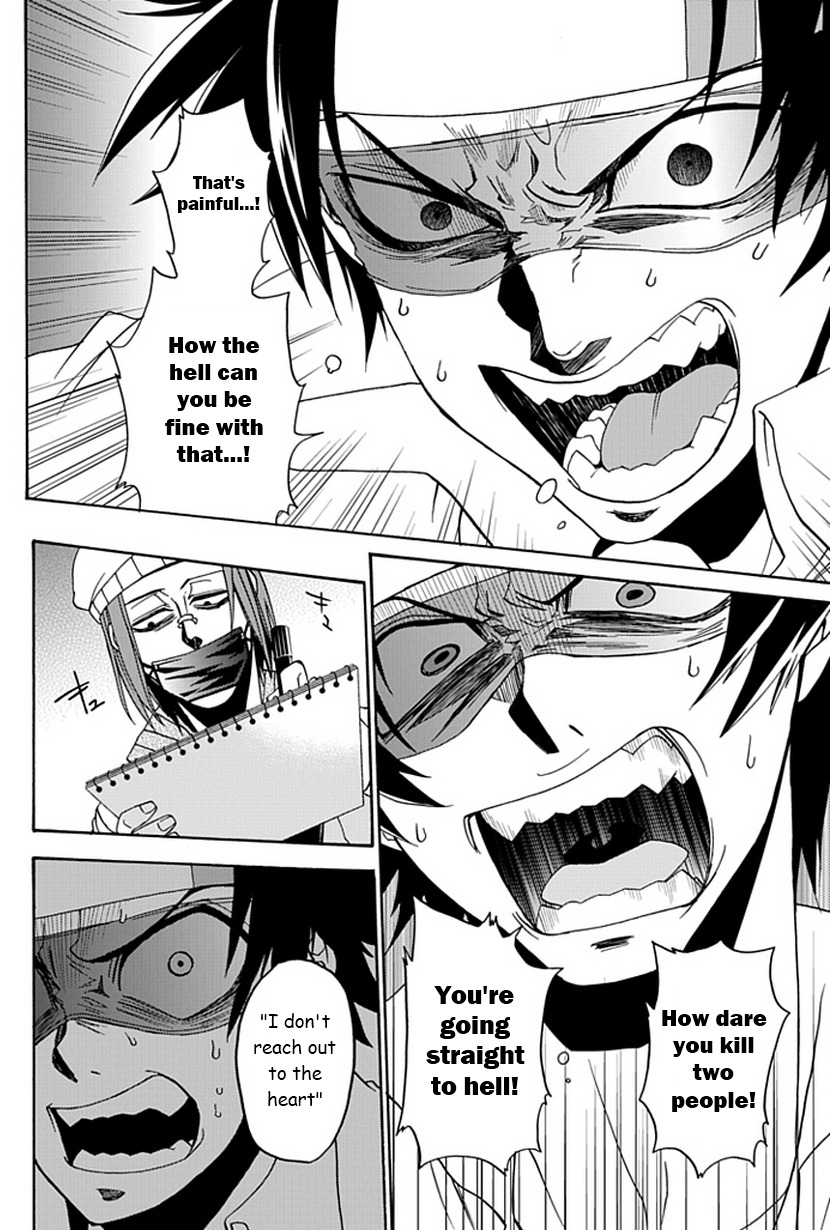 Life Is Money Chapter 11 page 11 - Chapter 11: Killer Smile