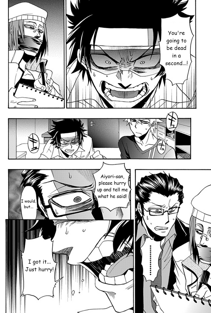 Life Is Money Chapter 11 page 13 - Chapter 11: Killer Smile