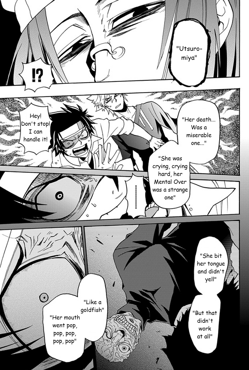 Life Is Money Chapter 11 page 14 - Chapter 11: Killer Smile