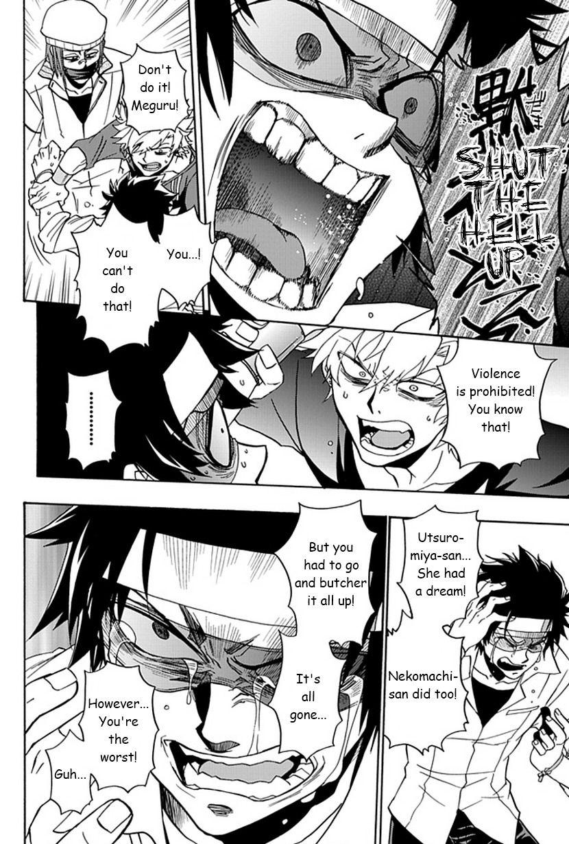 Life Is Money Chapter 11 page 15 - Chapter 11: Killer Smile
