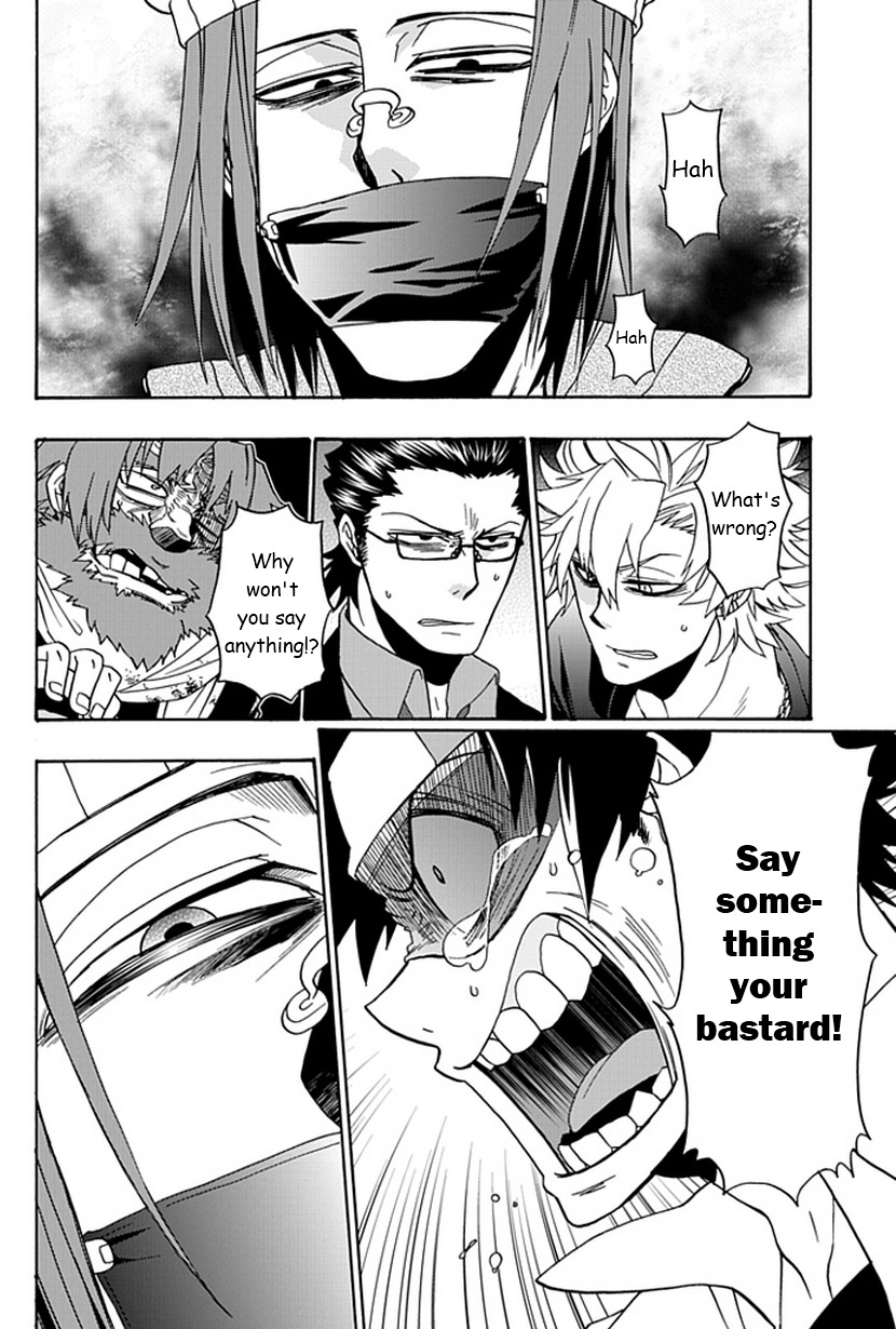Life Is Money Chapter 11 page 17 - Chapter 11: Killer Smile