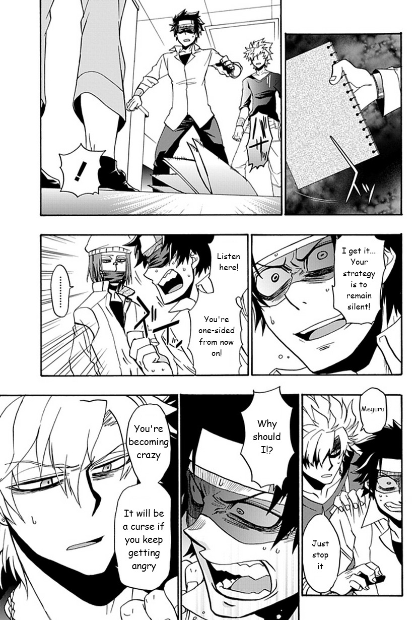 Life Is Money Chapter 11 page 18 - Chapter 11: Killer Smile