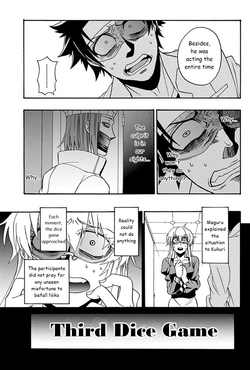 Life Is Money Chapter 11 page 20 - Chapter 11: Killer Smile