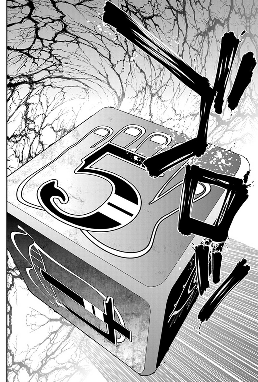 Life Is Money Chapter 11 page 23 - Chapter 11: Killer Smile
