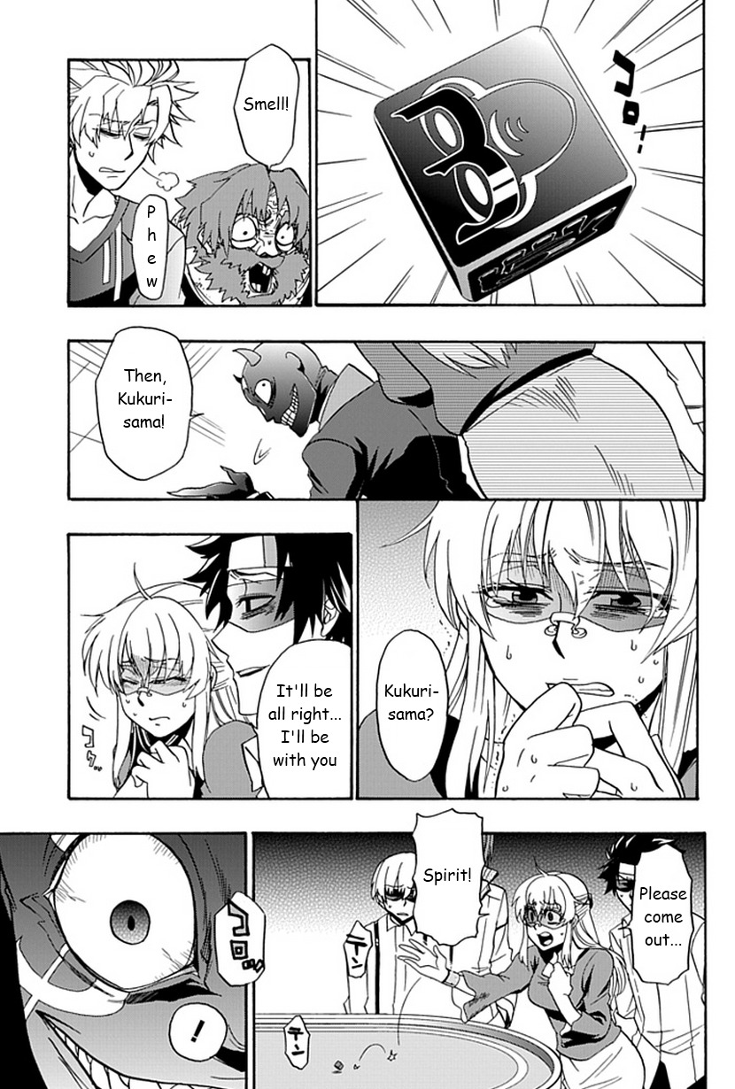 Life Is Money Chapter 11 page 26 - Chapter 11: Killer Smile