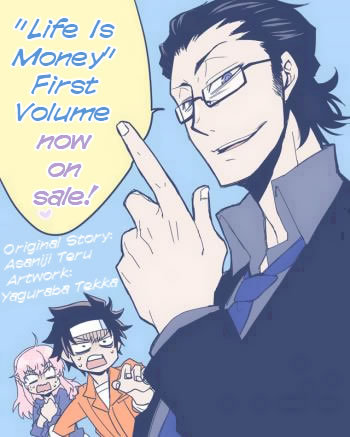 Life Is Money Chapter 11 page 3 - Chapter 11: Killer Smile