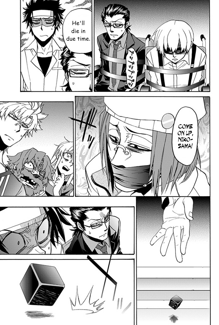 Life Is Money Chapter 11 page 30 - Chapter 11: Killer Smile