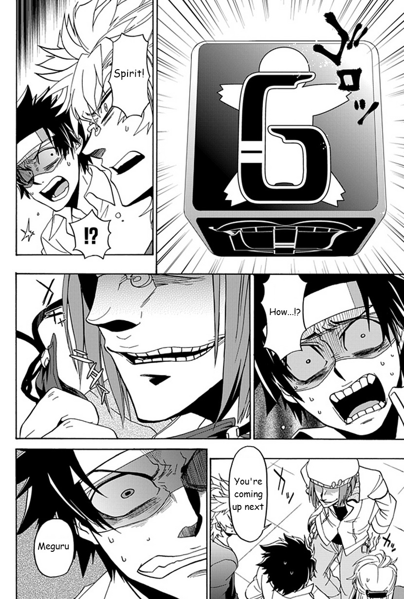 Life Is Money Chapter 11 page 31 - Chapter 11: Killer Smile