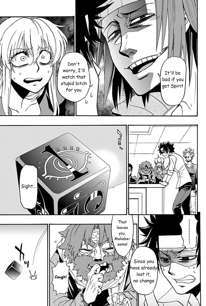 Life Is Money Chapter 11 page 32 - Chapter 11: Killer Smile