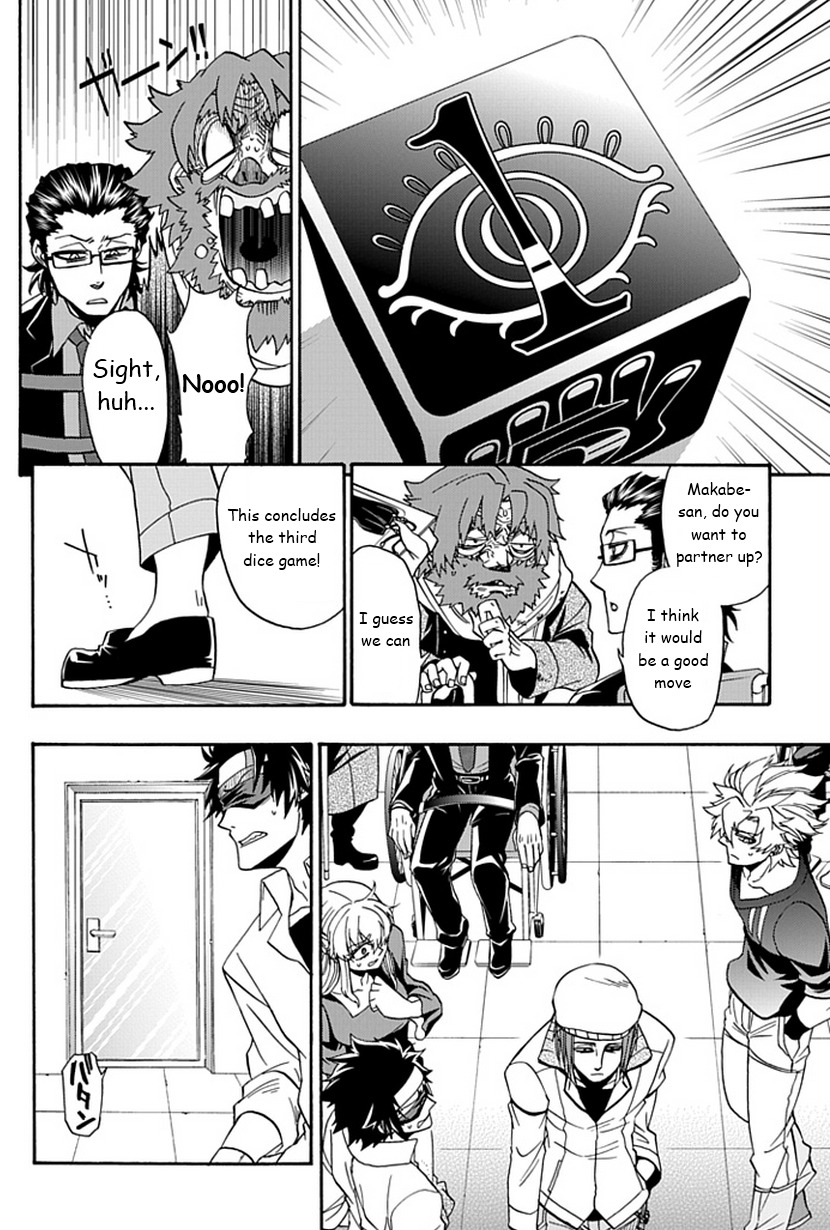 Life Is Money Chapter 11 page 33 - Chapter 11: Killer Smile