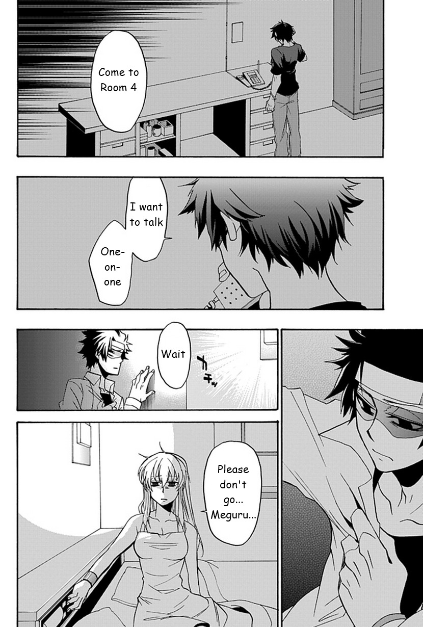Life Is Money Chapter 11 page 35 - Chapter 11: Killer Smile