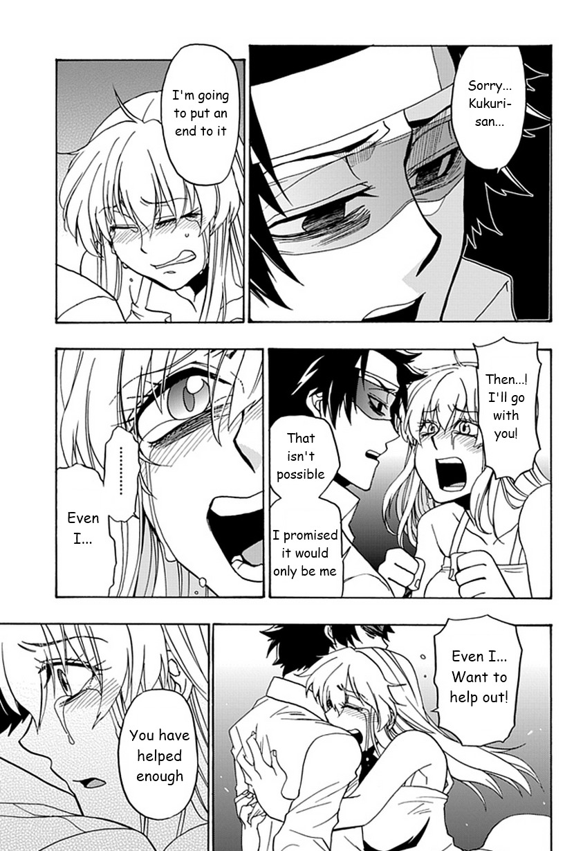 Life Is Money Chapter 11 page 38 - Chapter 11: Killer Smile