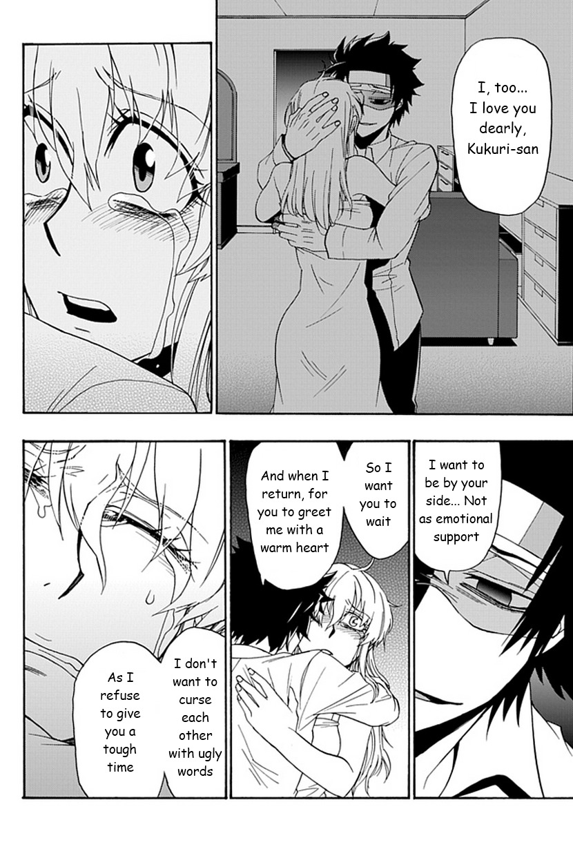 Life Is Money Chapter 11 page 39 - Chapter 11: Killer Smile