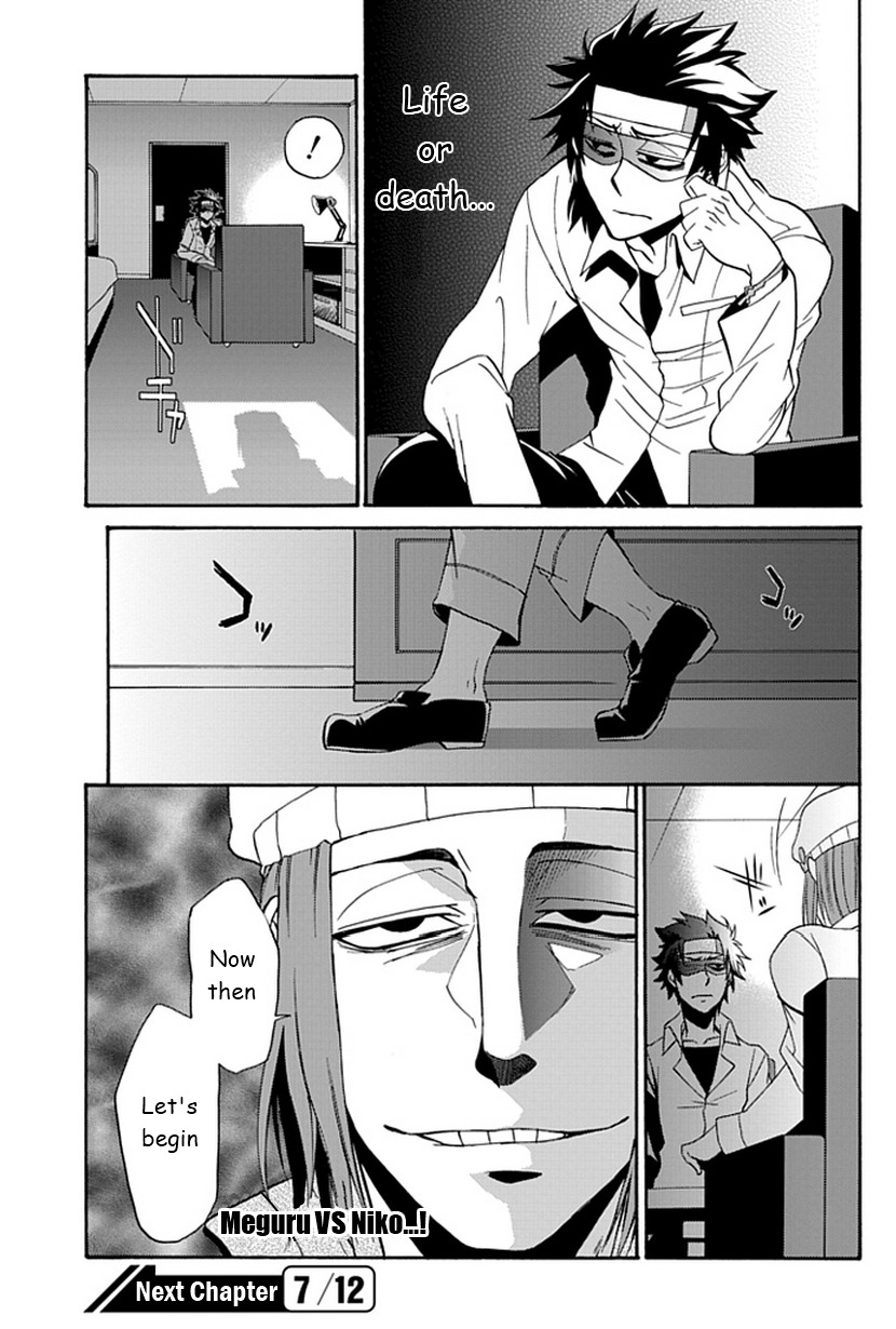 Life Is Money Chapter 11 page 42 - Chapter 11: Killer Smile