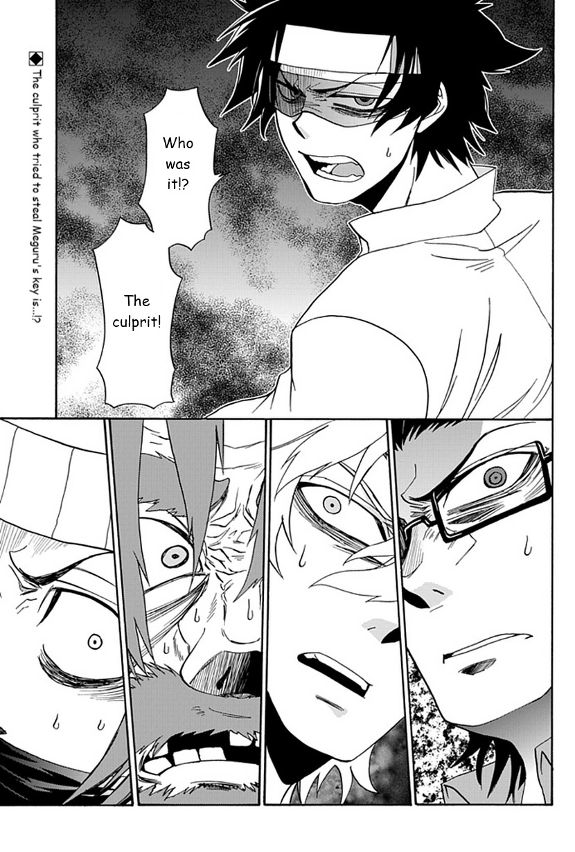 Life Is Money Chapter 11 page 6 - Chapter 11: Killer Smile