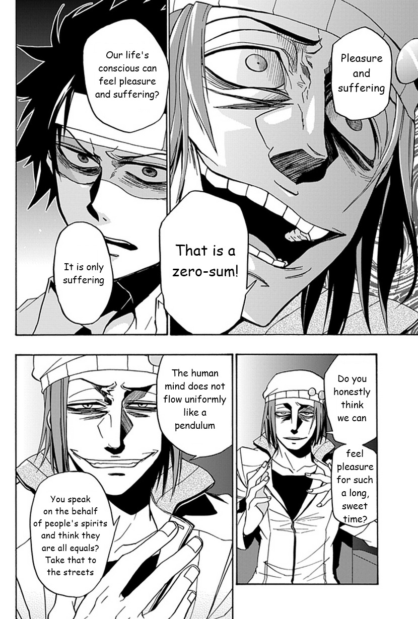 Life Is Money Chapter 12 page 13 - Chapter 12: Search for the Truth
