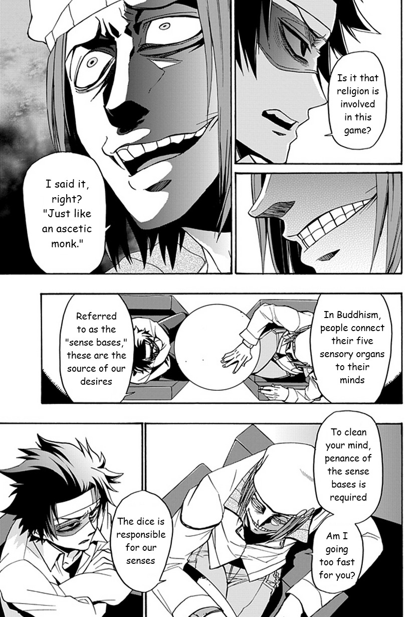 Life Is Money Chapter 12 page 18 - Chapter 12: Search for the Truth