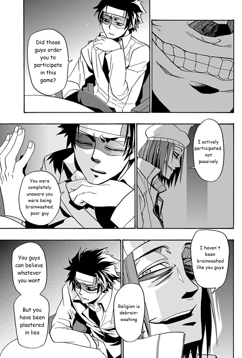 Life Is Money Chapter 12 page 24 - Chapter 12: Search for the Truth