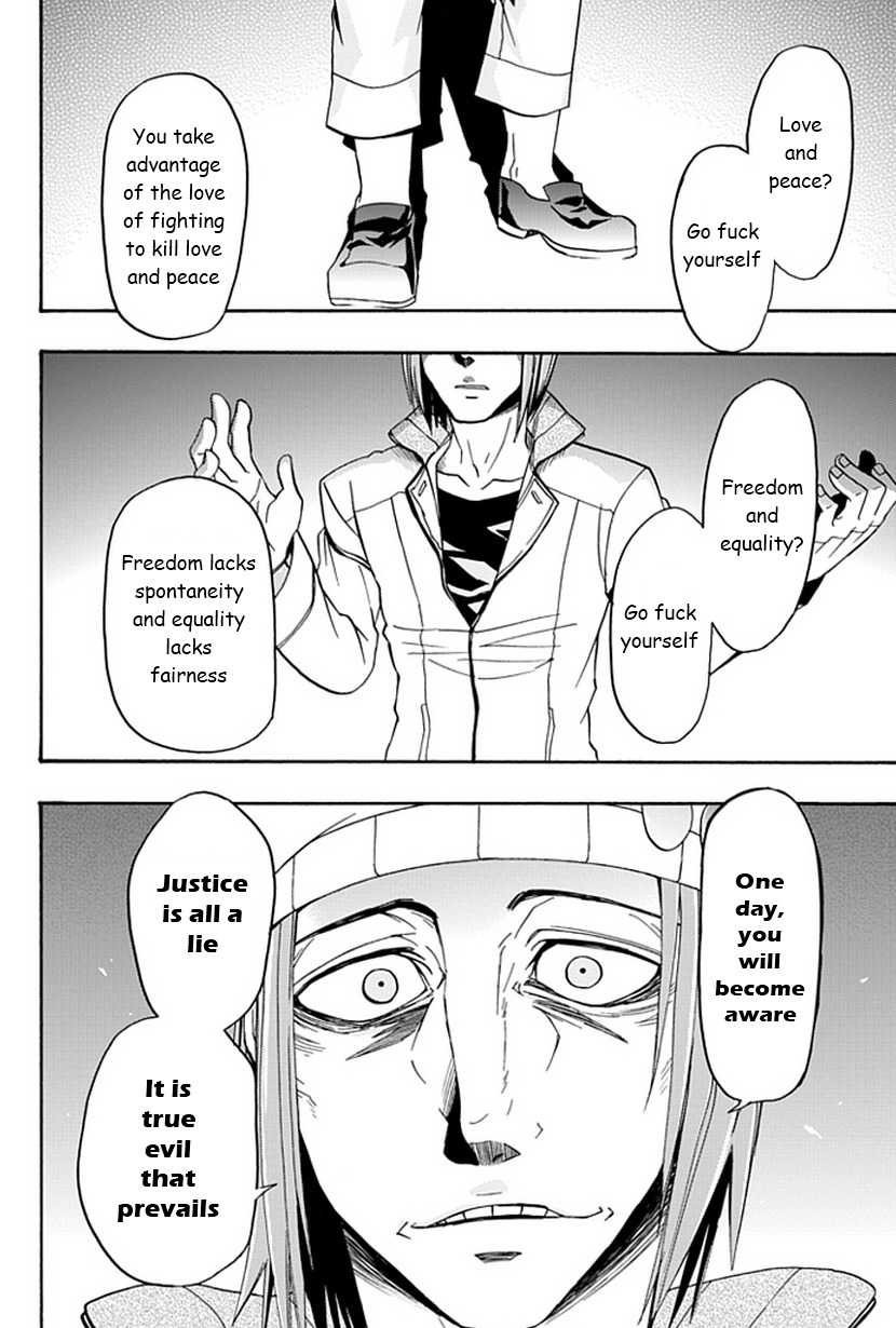Life Is Money Chapter 12 page 25 - Chapter 12: Search for the Truth