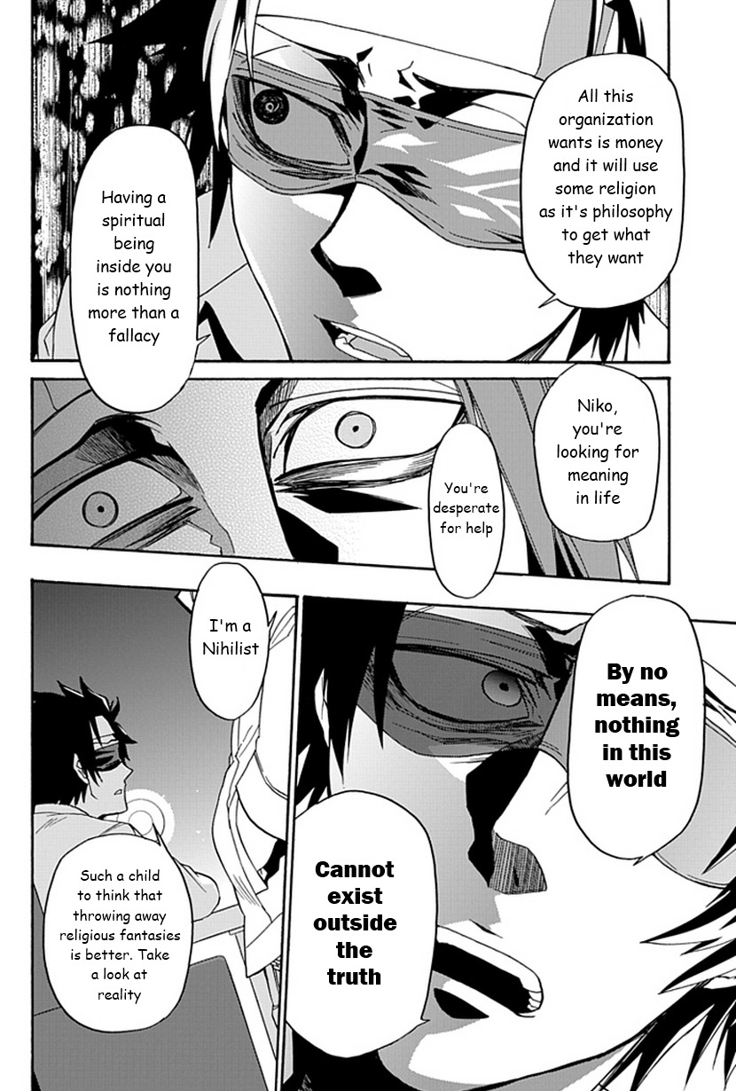 Life Is Money Chapter 12 page 27 - Chapter 12: Search for the Truth