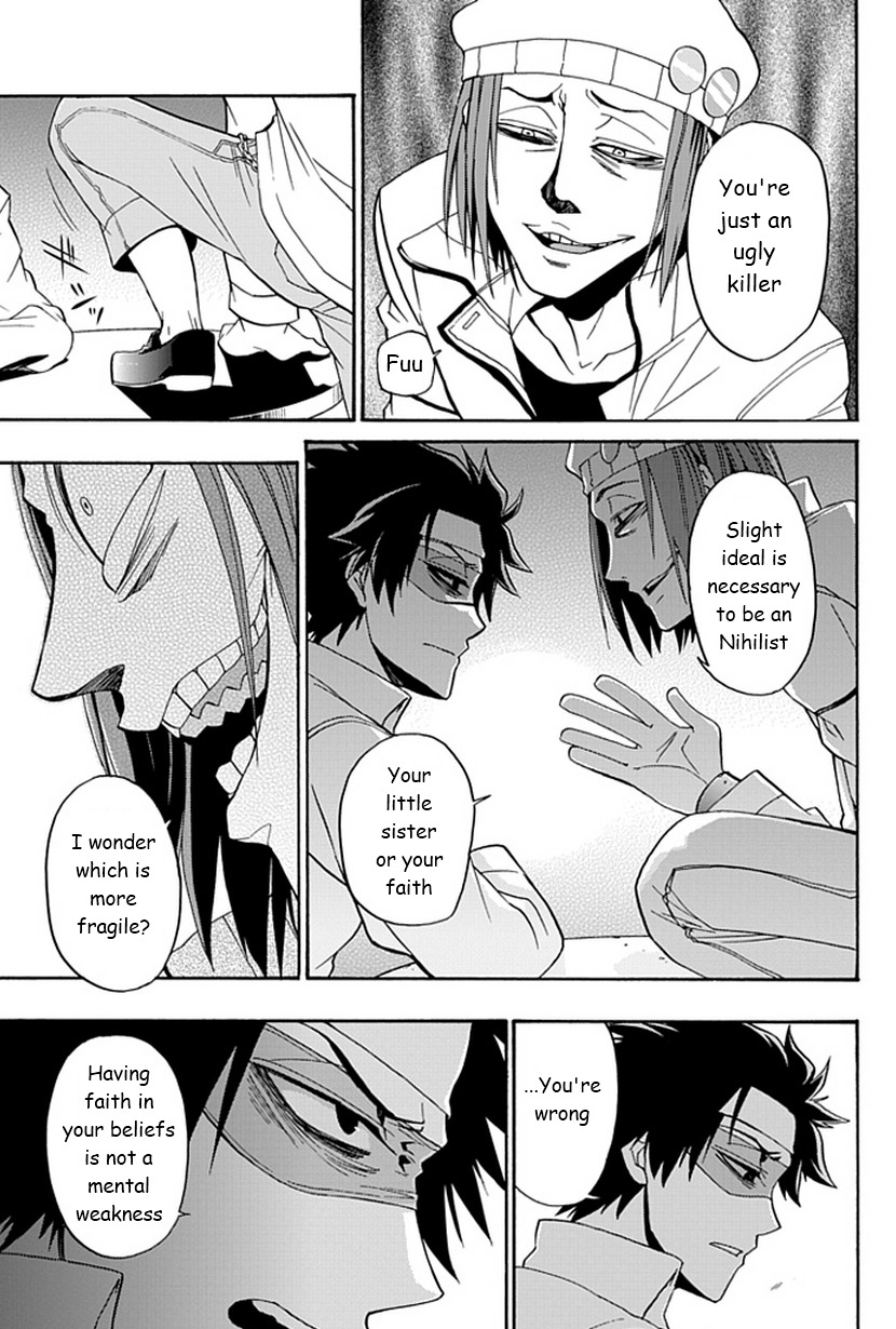 Life Is Money Chapter 12 page 28 - Chapter 12: Search for the Truth