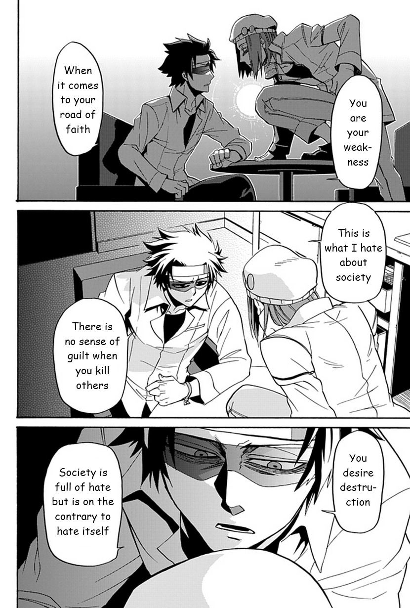 Life Is Money Chapter 12 page 29 - Chapter 12: Search for the Truth