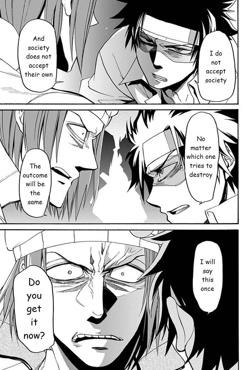 Life Is Money Chapter 12 page 30 - Chapter 12: Search for the Truth