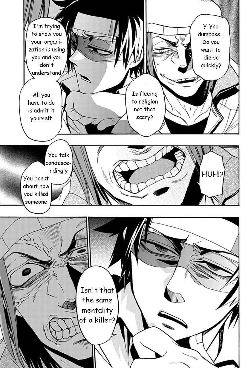 Life Is Money Chapter 12 page 32 - Chapter 12: Search for the Truth