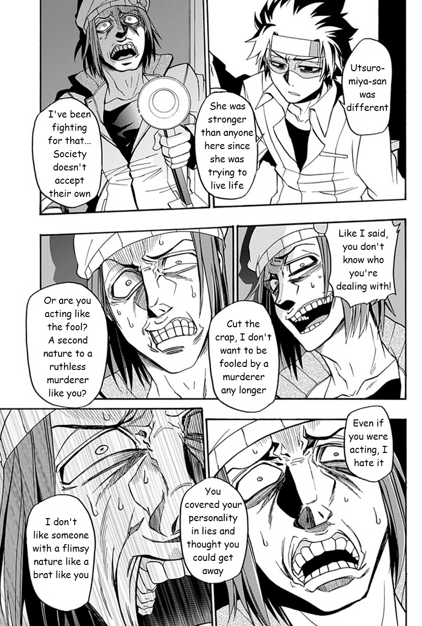 Life Is Money Chapter 12 page 36 - Chapter 12: Search for the Truth