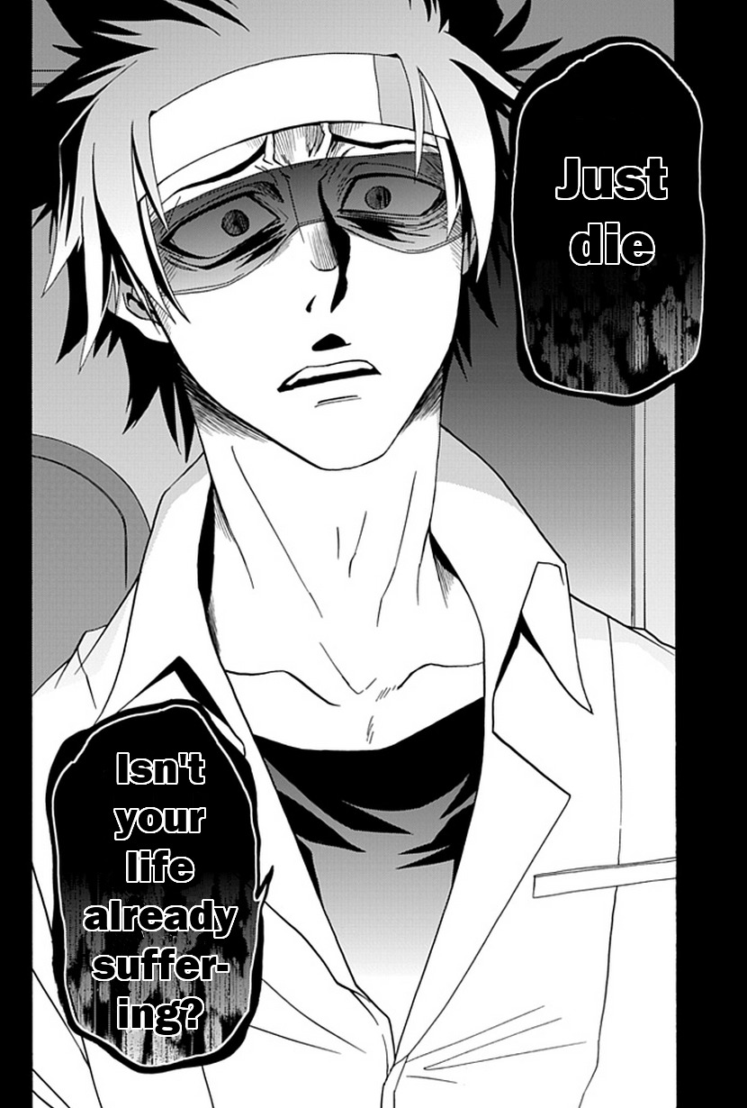 Life Is Money Chapter 12 page 37 - Chapter 12: Search for the Truth