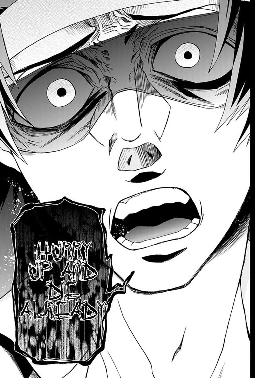 Life Is Money Chapter 12 page 38 - Chapter 12: Search for the Truth