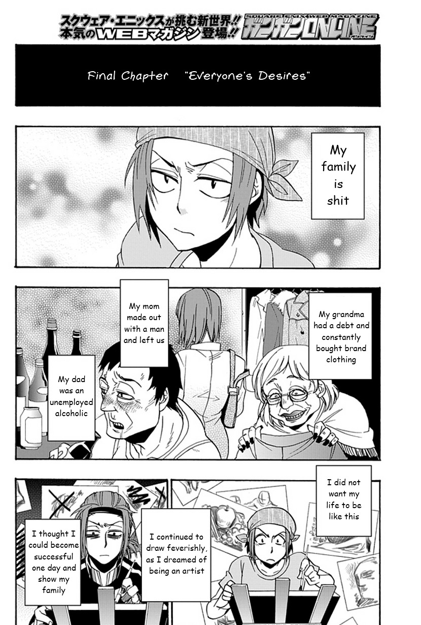 Life Is Money Chapter 12 page 39 - Chapter 12: Search for the Truth
