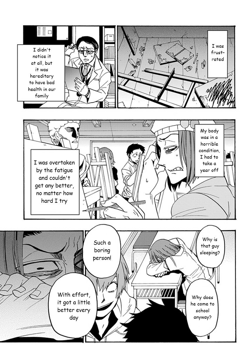 Life Is Money Chapter 12 page 40 - Chapter 12: Search for the Truth