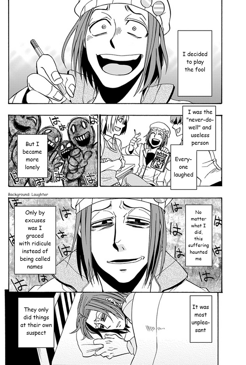 Life Is Money Chapter 12 page 41 - Chapter 12: Search for the Truth