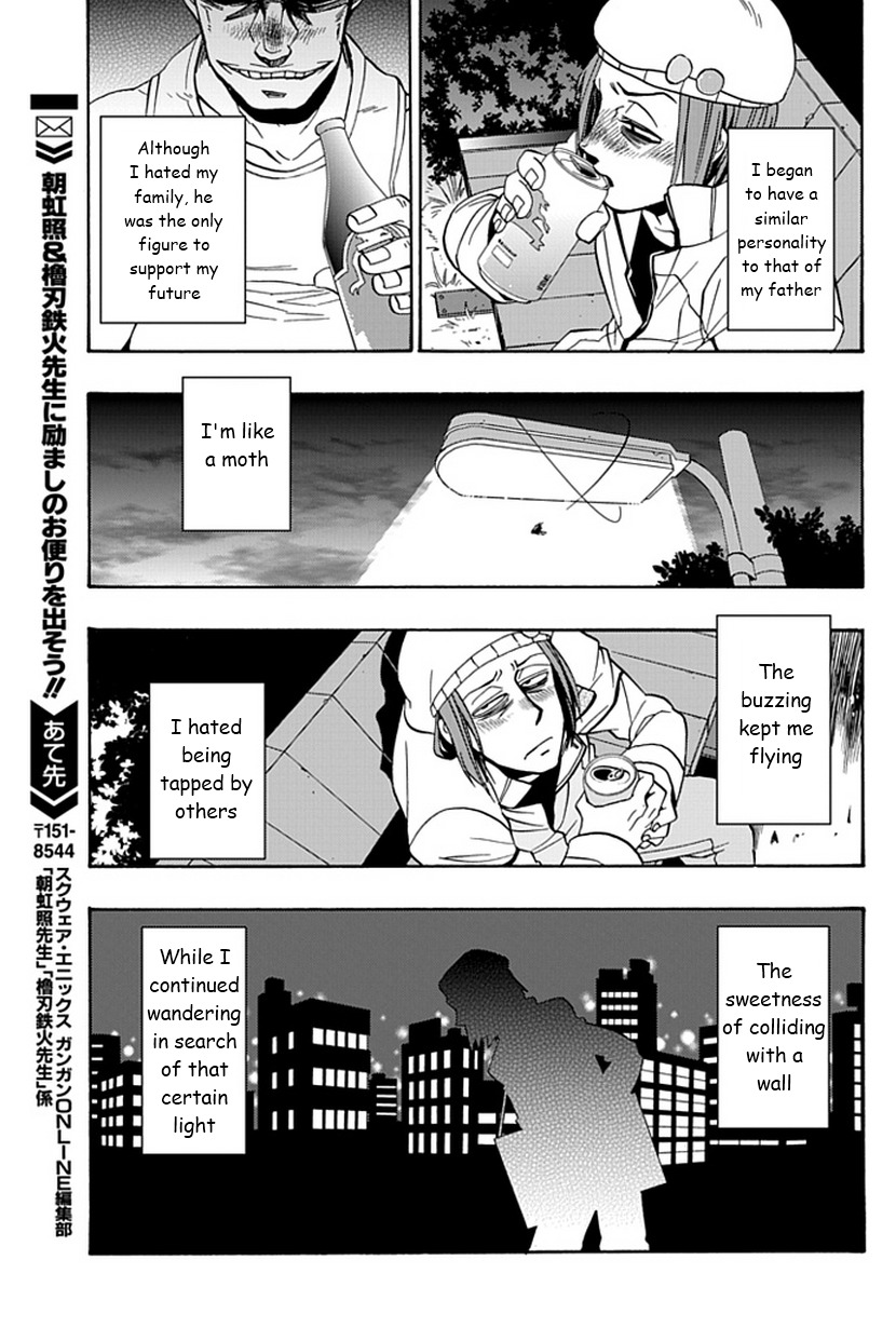 Life Is Money Chapter 12 page 42 - Chapter 12: Search for the Truth