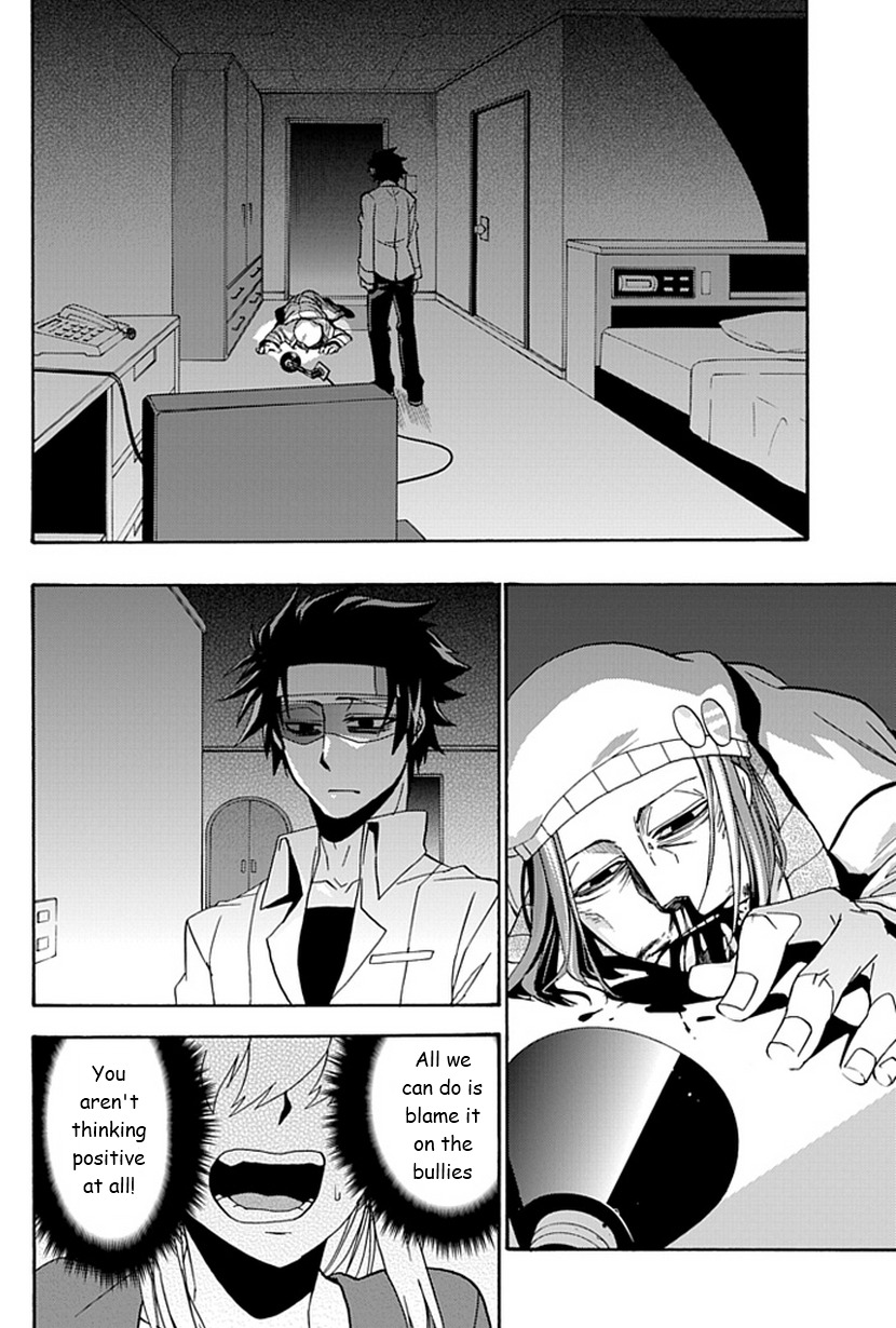 Life Is Money Chapter 12 page 46 - Chapter 12: Search for the Truth