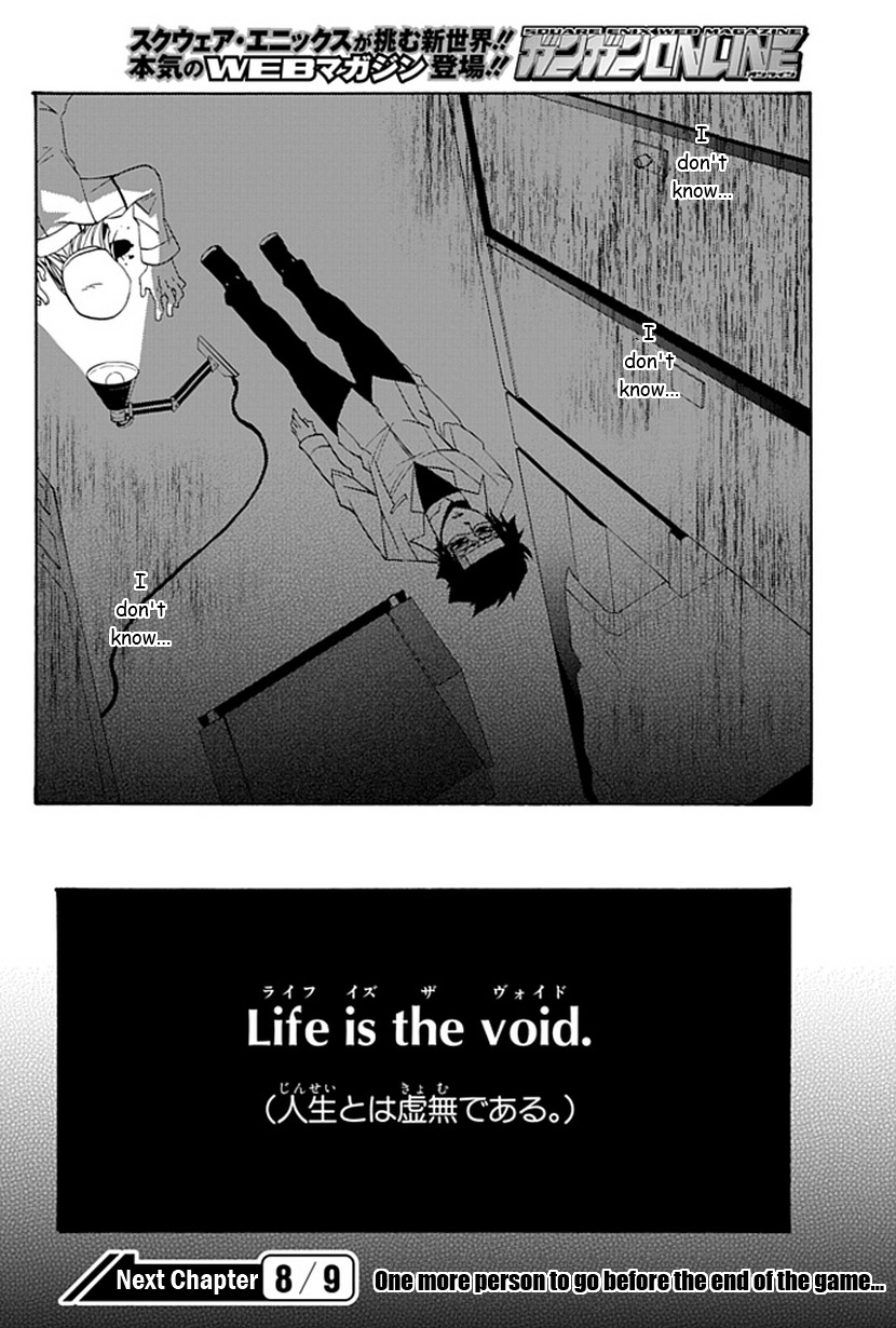 Life Is Money Chapter 12 page 48 - Chapter 12: Search for the Truth