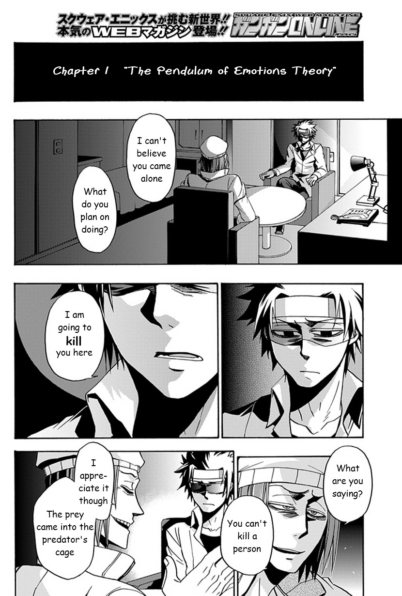 Life Is Money Chapter 12 page 5 - Chapter 12: Search for the Truth